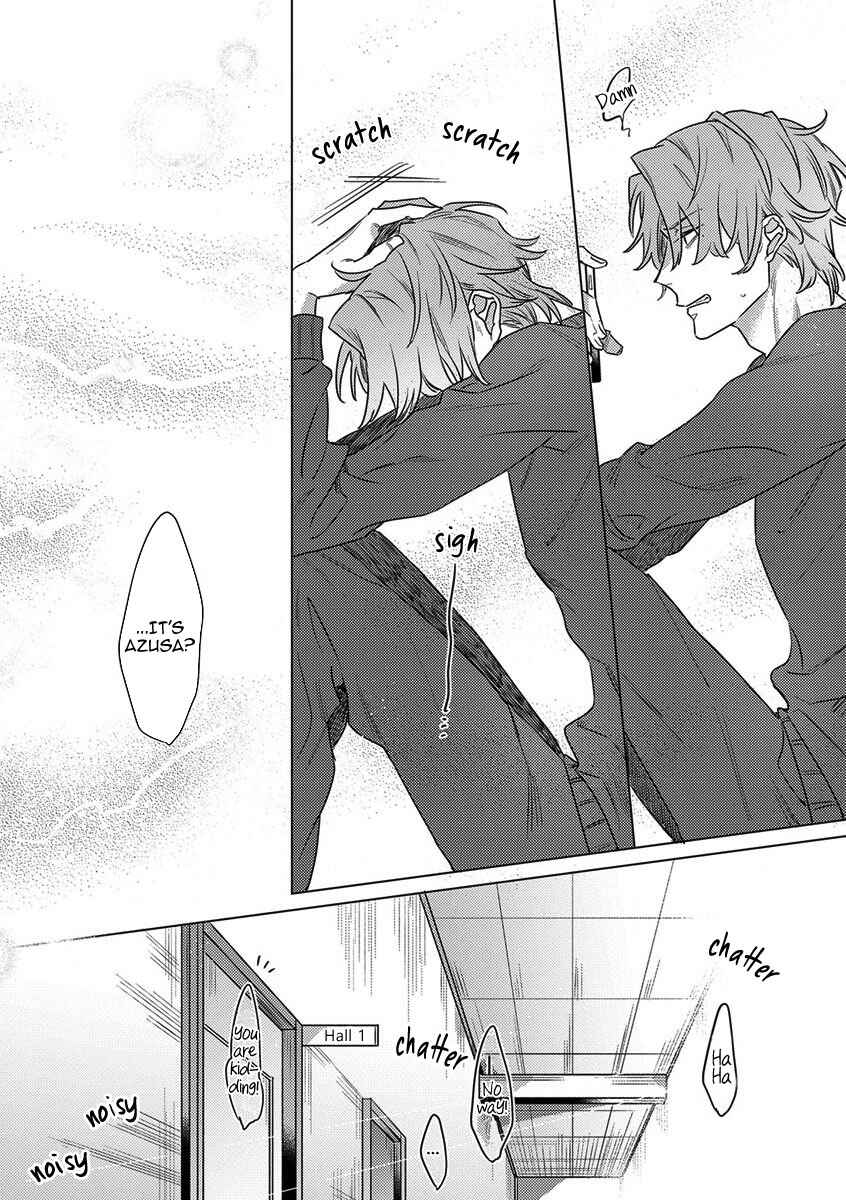 Page 13 Chapter 3 Sutenaide My Hero