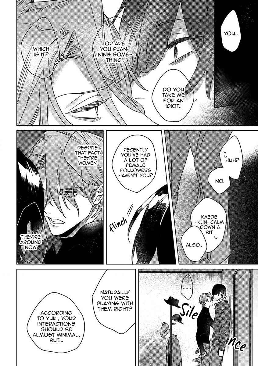 Page 21 Chapter 3 Sutenaide My Hero