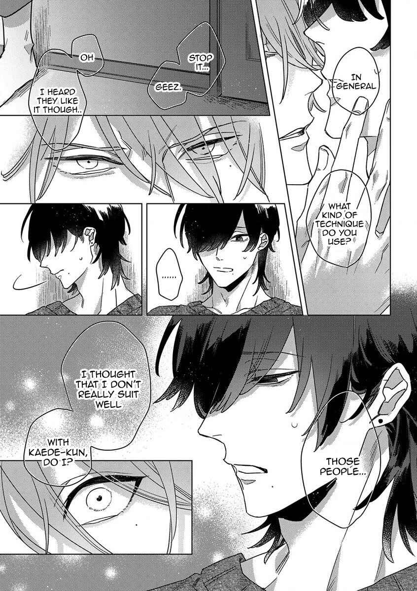 Page 22 Chapter 3 Sutenaide My Hero