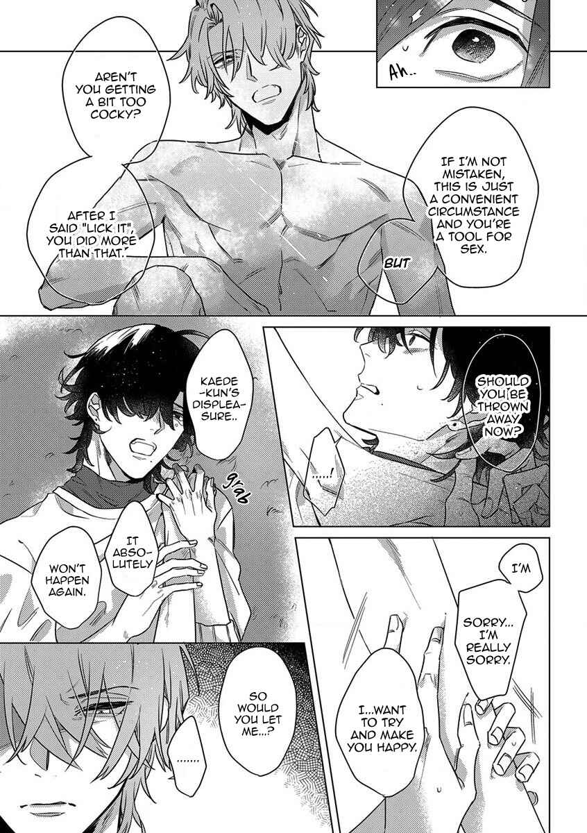 Page 6 Chapter 3 Sutenaide My Hero