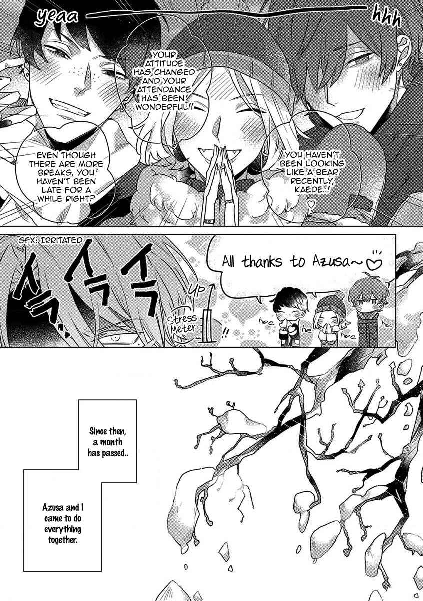 Page 8 Chapter 3 Sutenaide My Hero