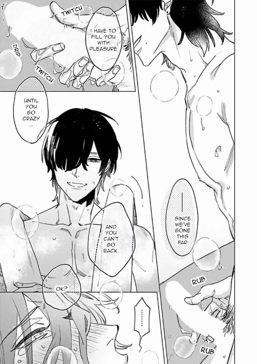 Page 17 Chapter 3.2 Sutenaide My Hero