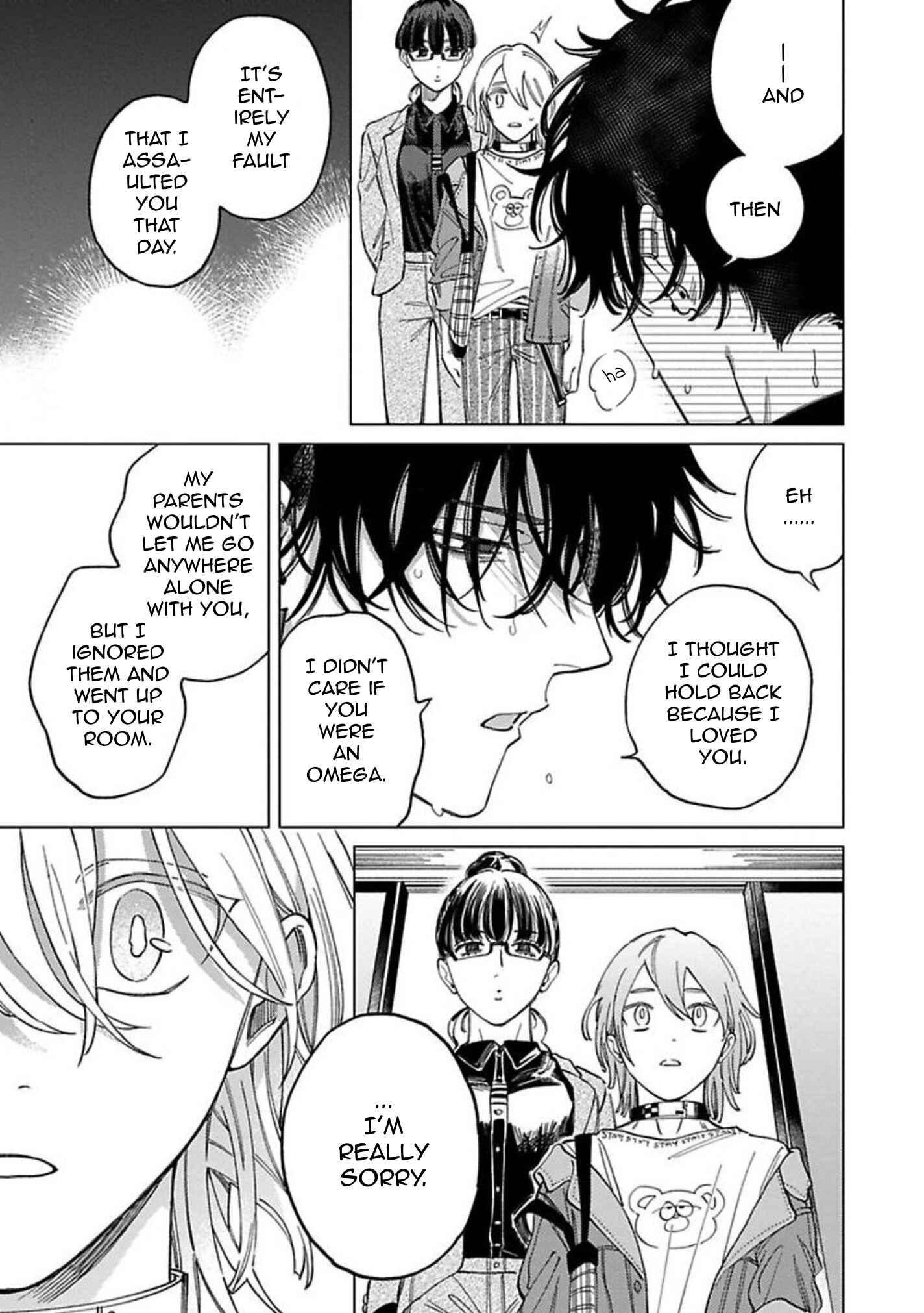 Page 25 Chapter 11 Sutenaide My Hero