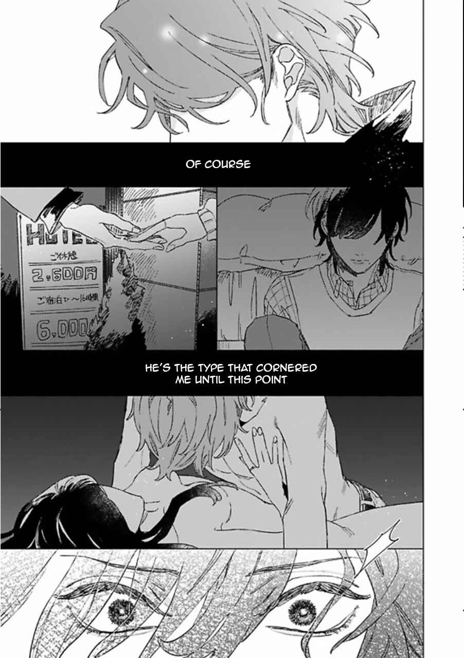 Page 12 Chapter 4 Sutenaide My Hero