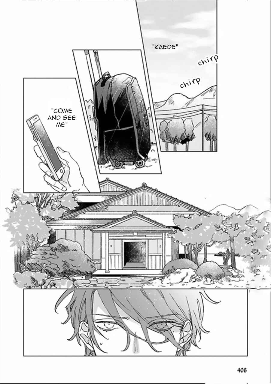 Page 15 Chapter 4 Sutenaide My Hero