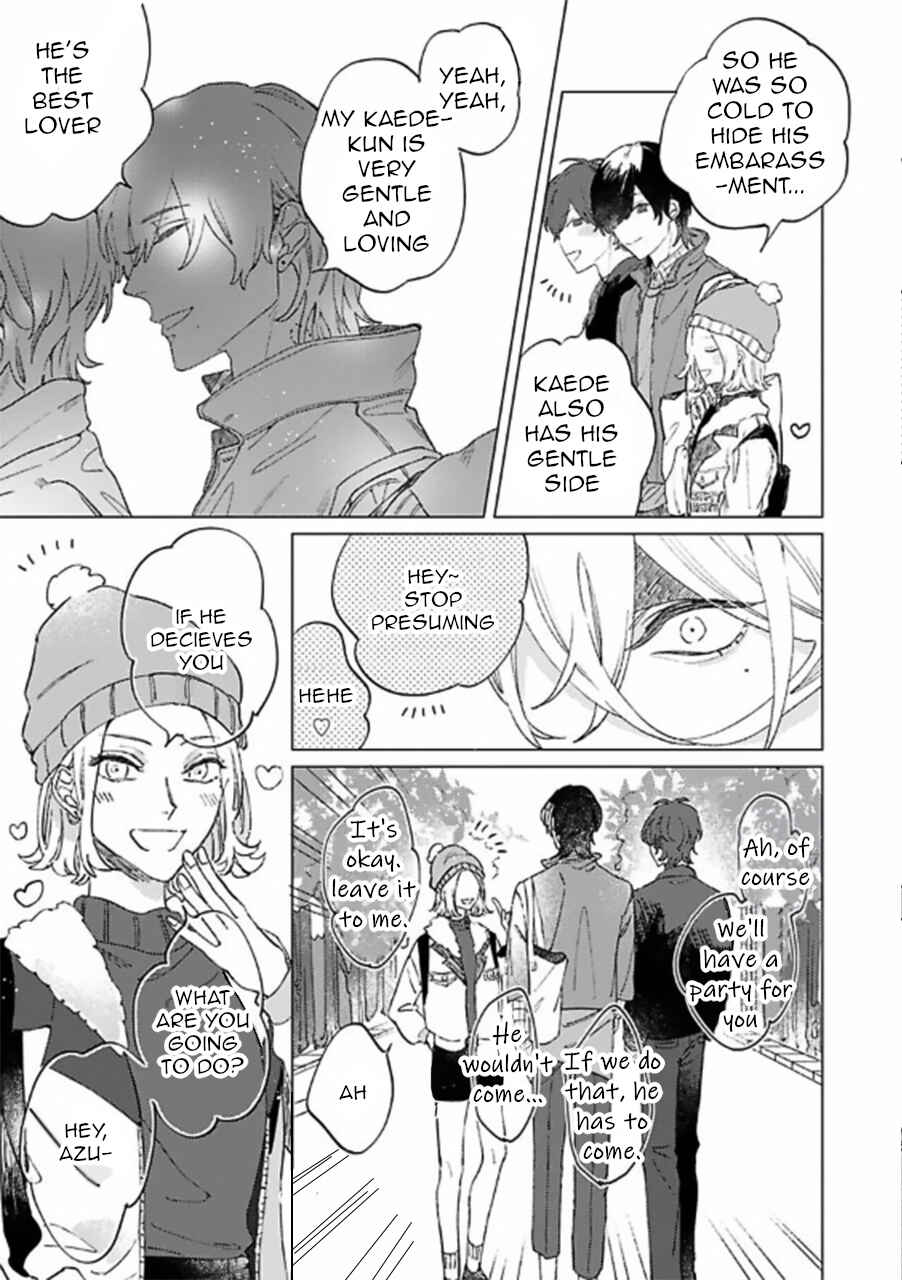 Page 4 Chapter 4 Sutenaide My Hero