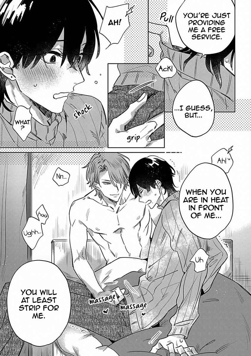 Page 15 Chapter 2 Sutenaide My Hero