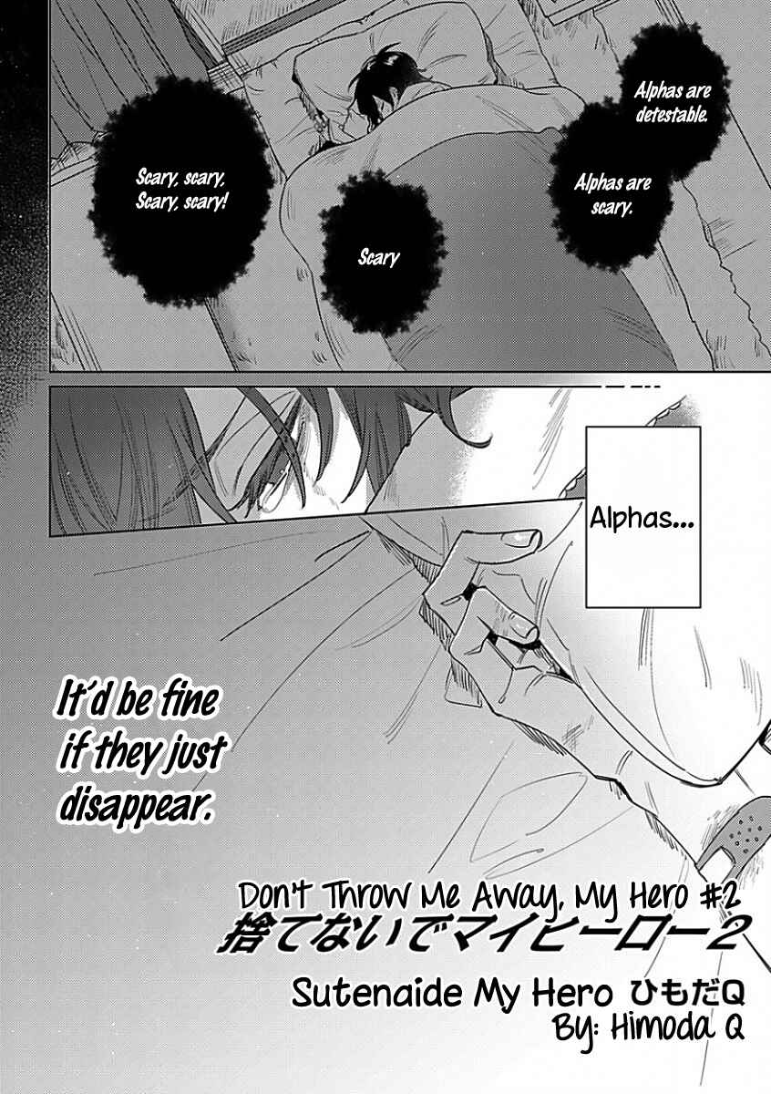 Page 4 Chapter 2 Sutenaide My Hero