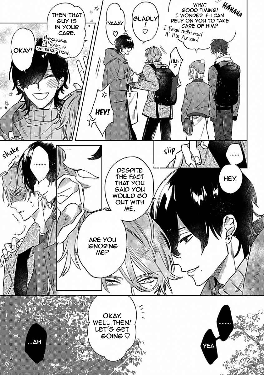 Page 7 Chapter 2 Sutenaide My Hero
