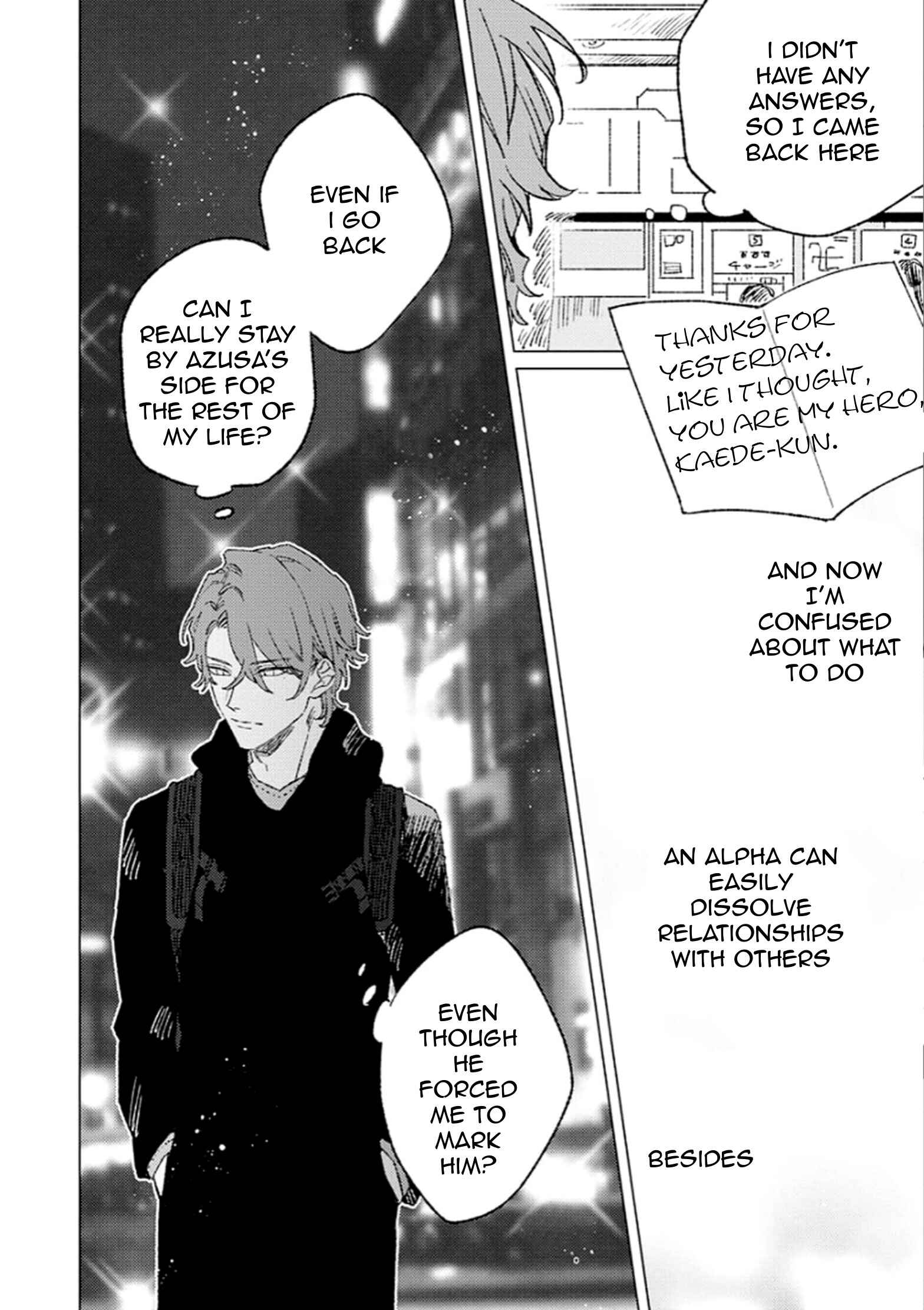 Page 3 Chapter 5 Sutenaide My Hero