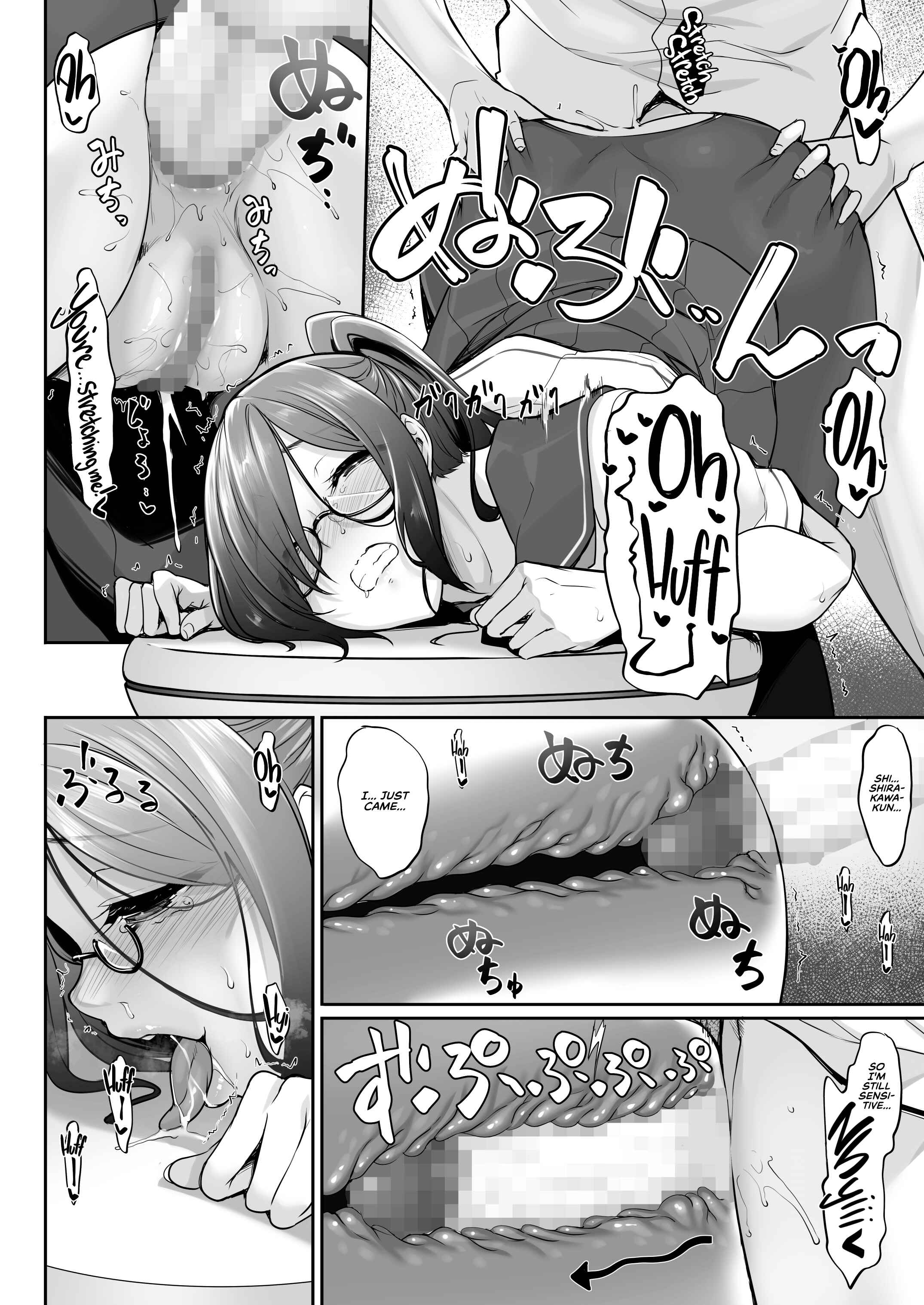 Page 21 Chapter 4 Sis-Hole
