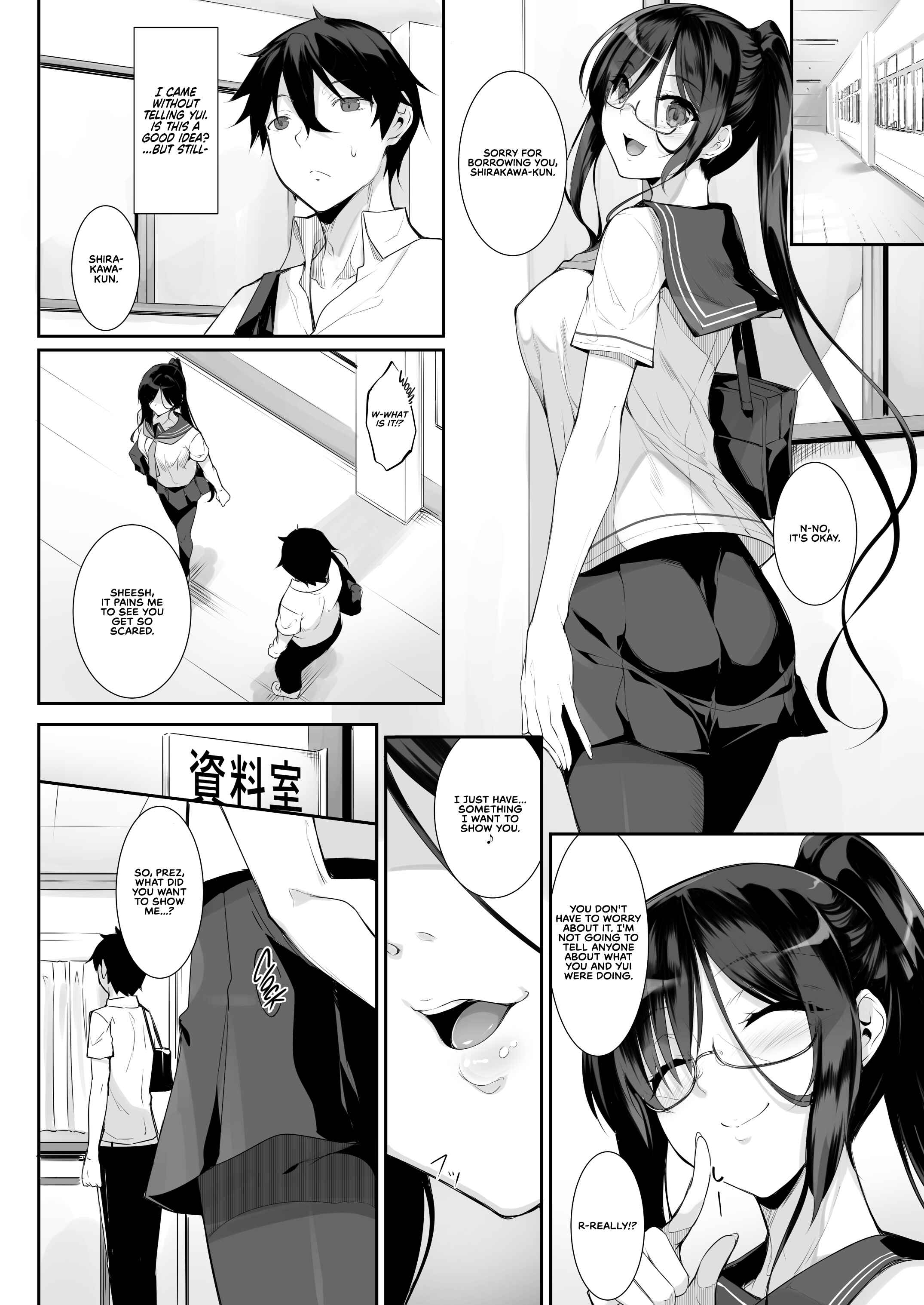 Page 3 Chapter 3 Sis-Hole