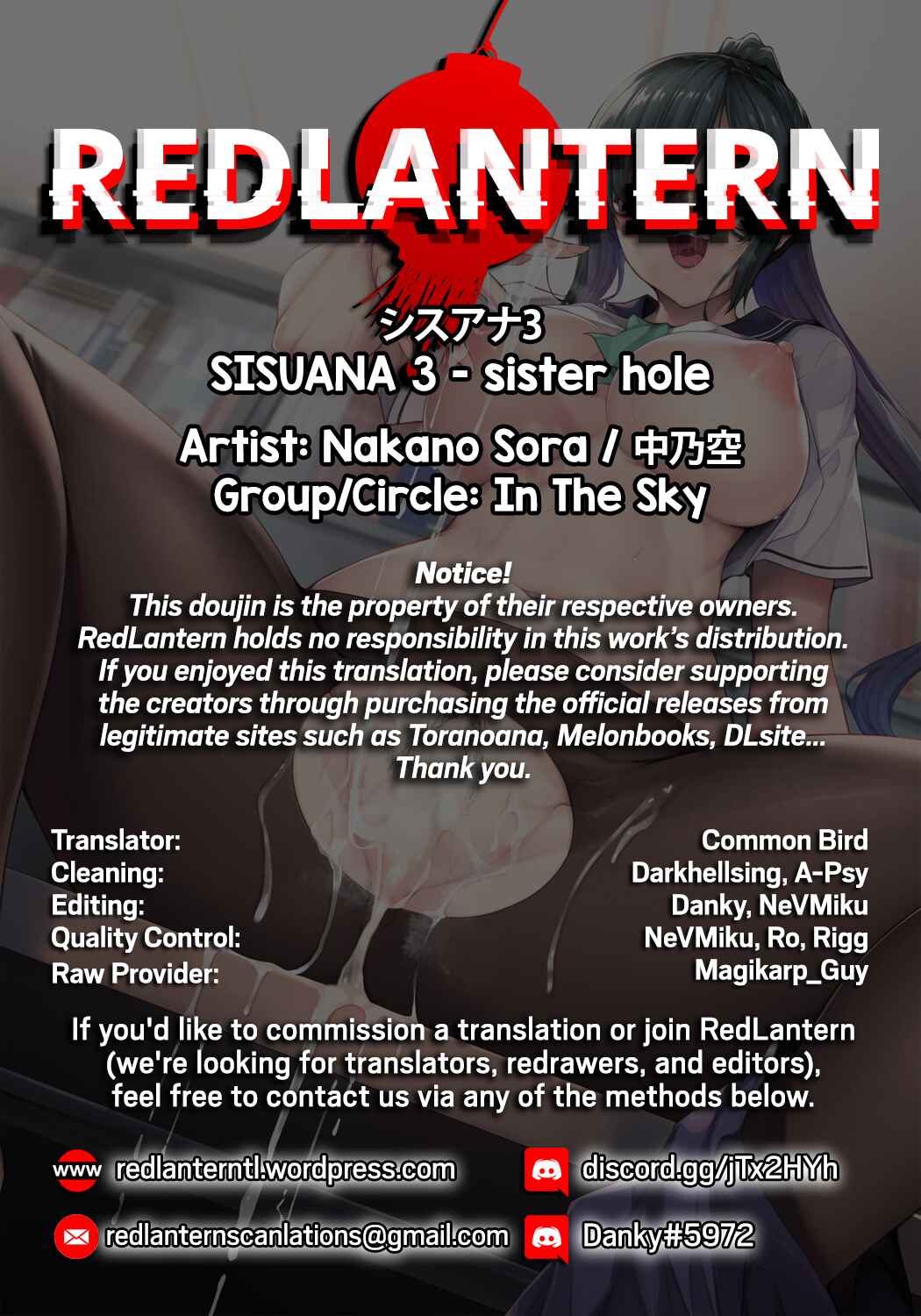 Page 35 Chapter 3 Sis-Hole