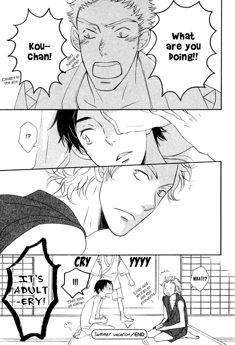 Page 5 Chapter 5.5 Shiro Neko