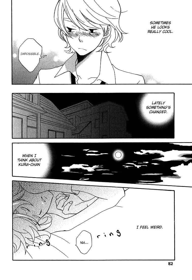 Page 14 Chapter 3 Shiro Neko