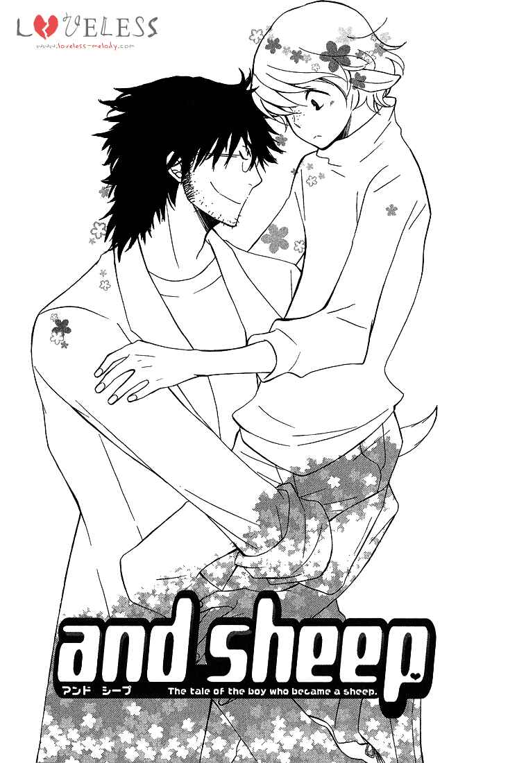 Page 5 Chapter 3 Shiro Neko