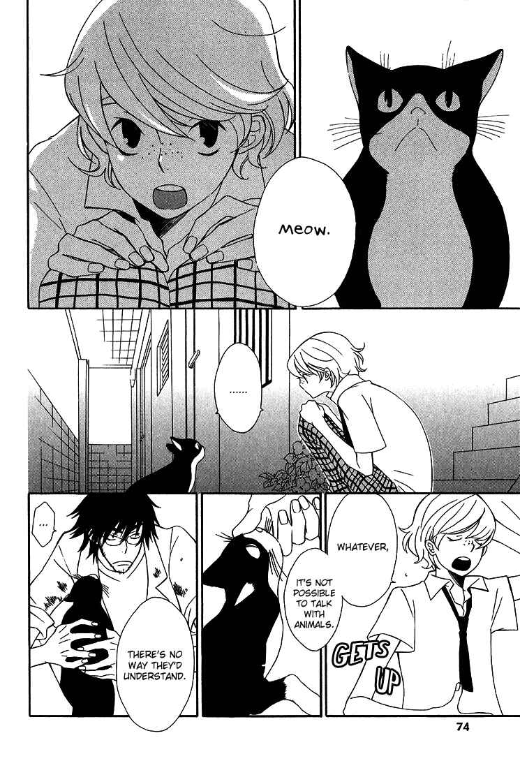 Page 6 Chapter 3 Shiro Neko