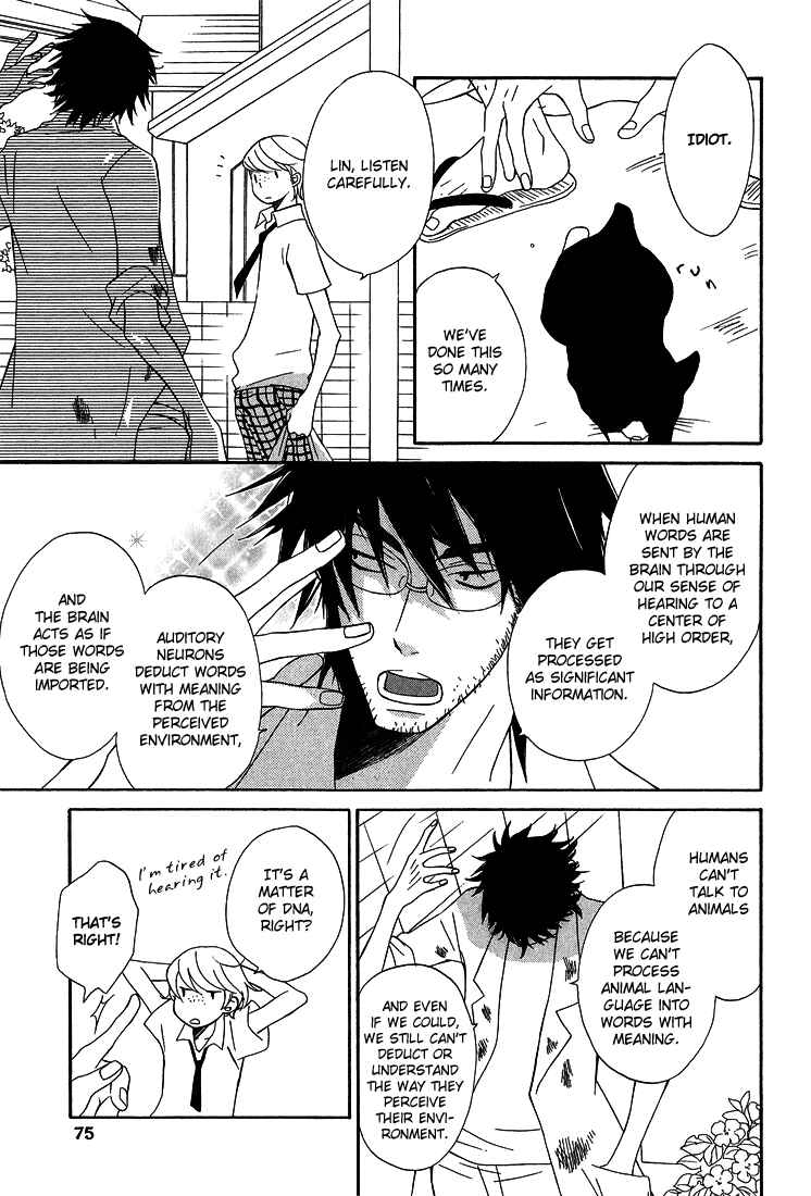 Page 7 Chapter 3 Shiro Neko