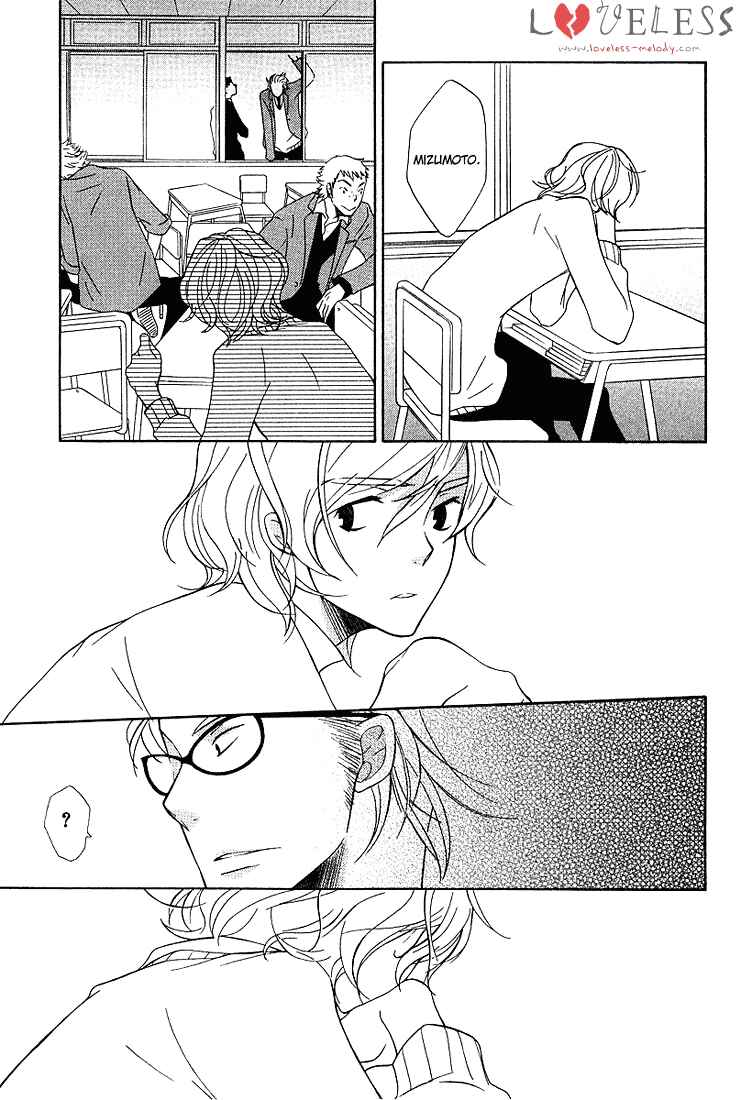 Page 15 Chapter 5 Shiro Neko
