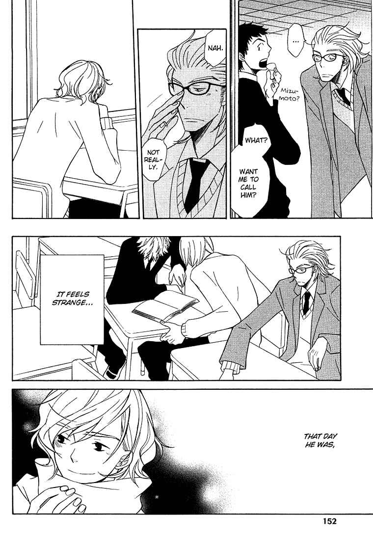 Page 16 Chapter 5 Shiro Neko