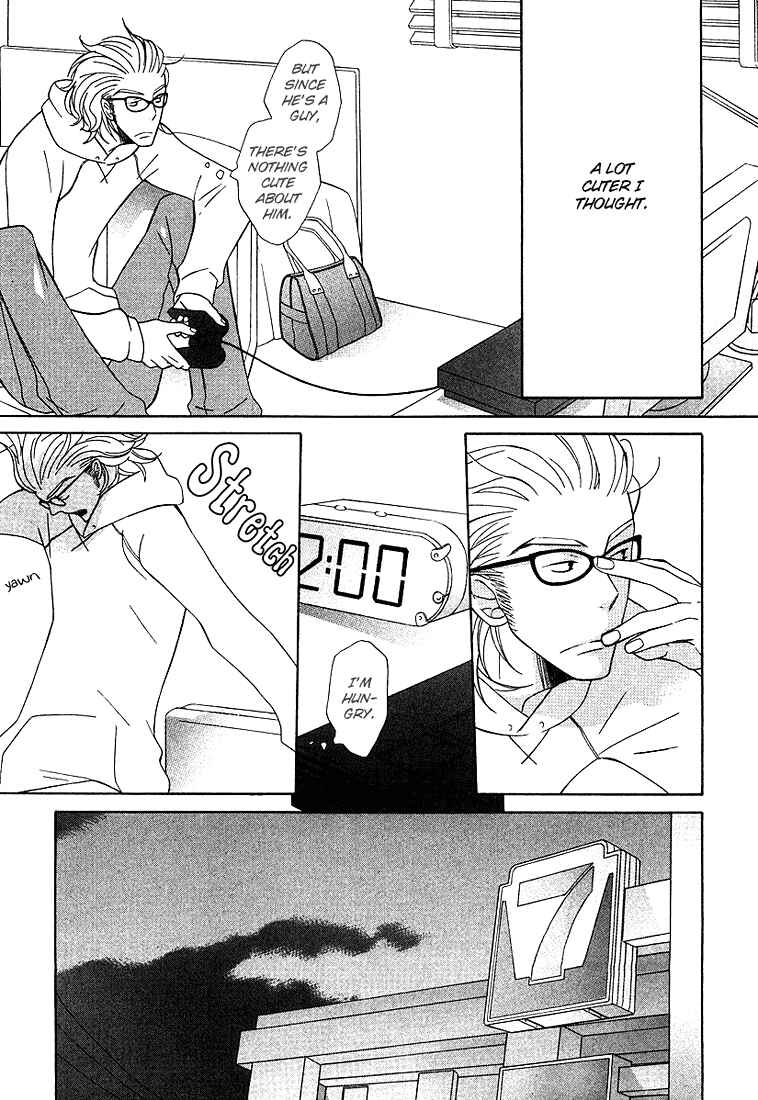 Page 17 Chapter 5 Shiro Neko