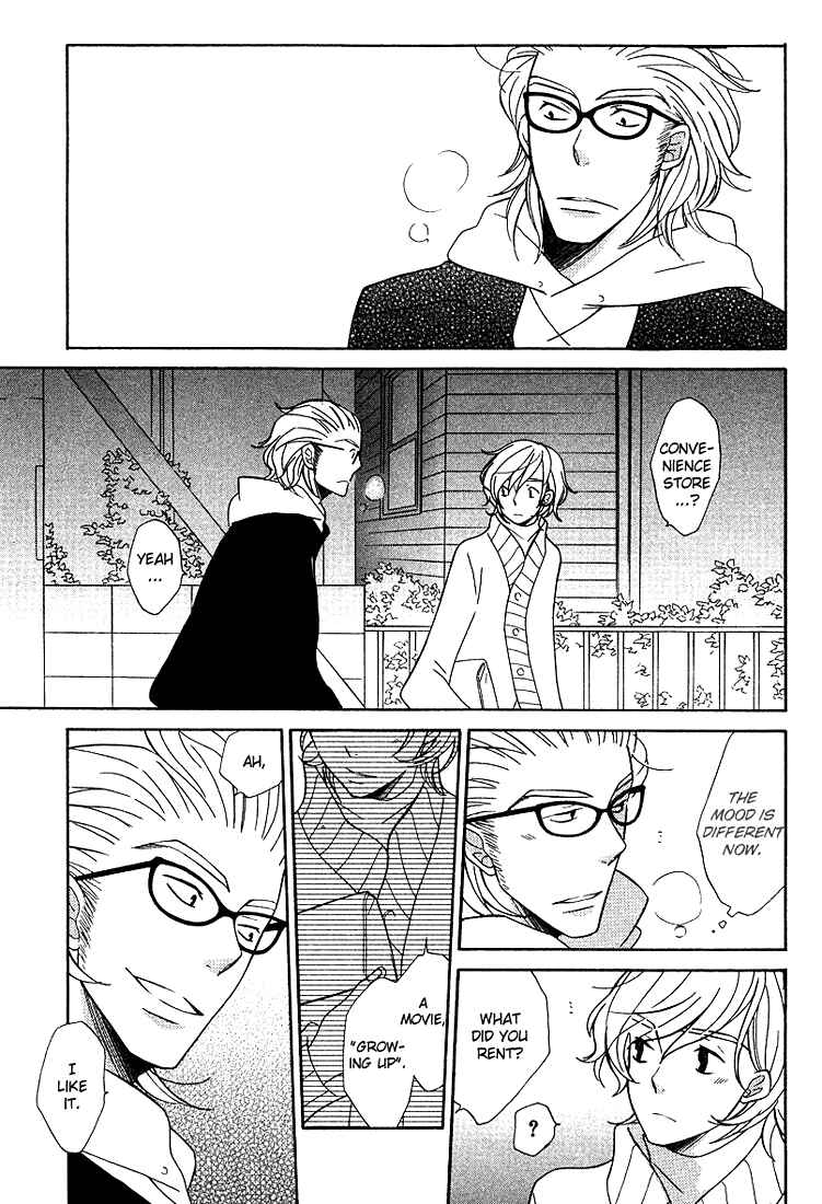 Page 19 Chapter 5 Shiro Neko