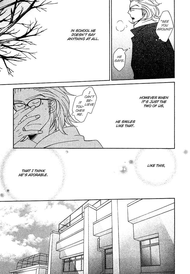 Page 21 Chapter 5 Shiro Neko