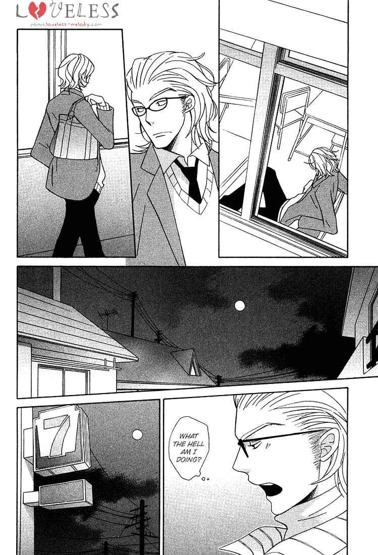 Page 22 Chapter 5 Shiro Neko