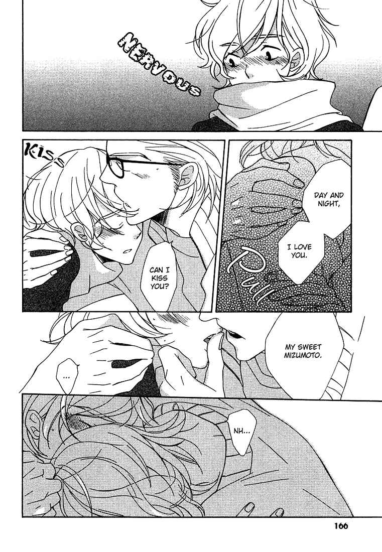 Page 30 Chapter 5 Shiro Neko