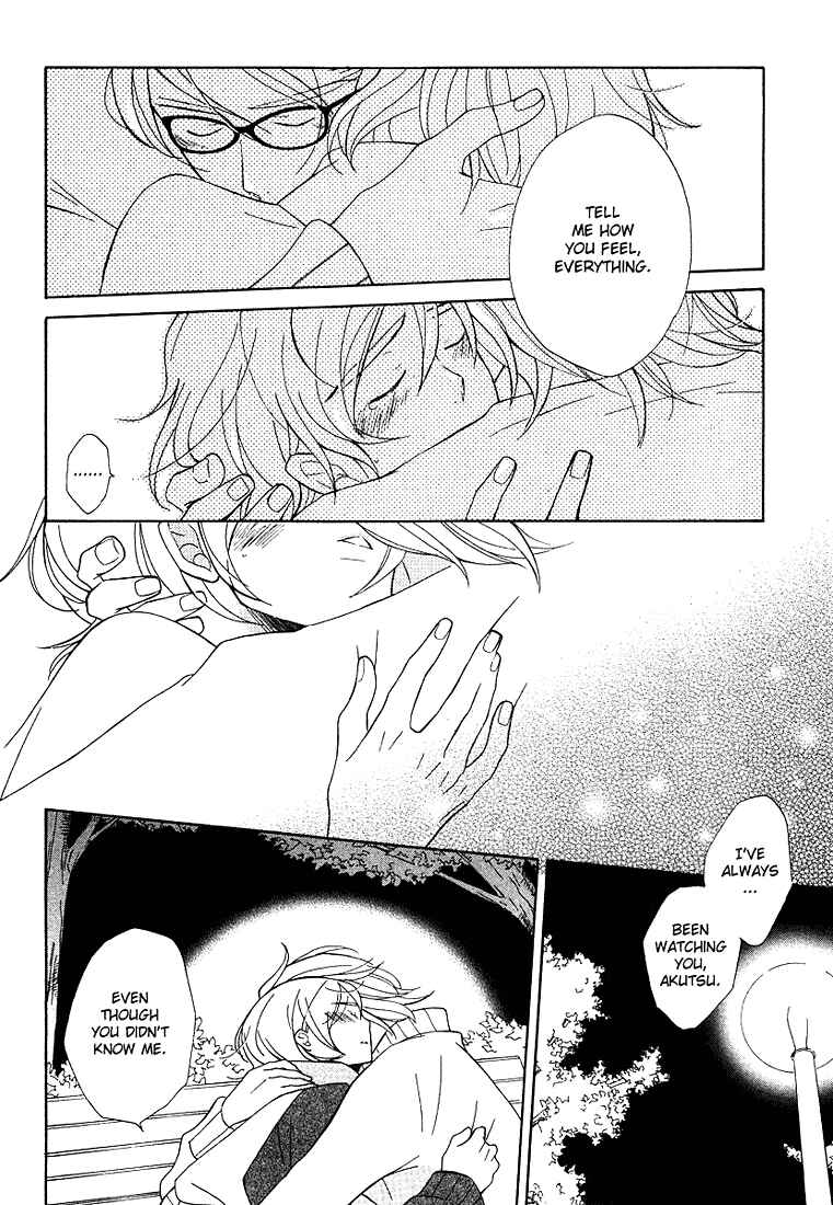 Page 32 Chapter 5 Shiro Neko