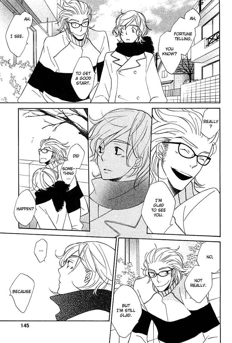 Page 9 Chapter 5 Shiro Neko