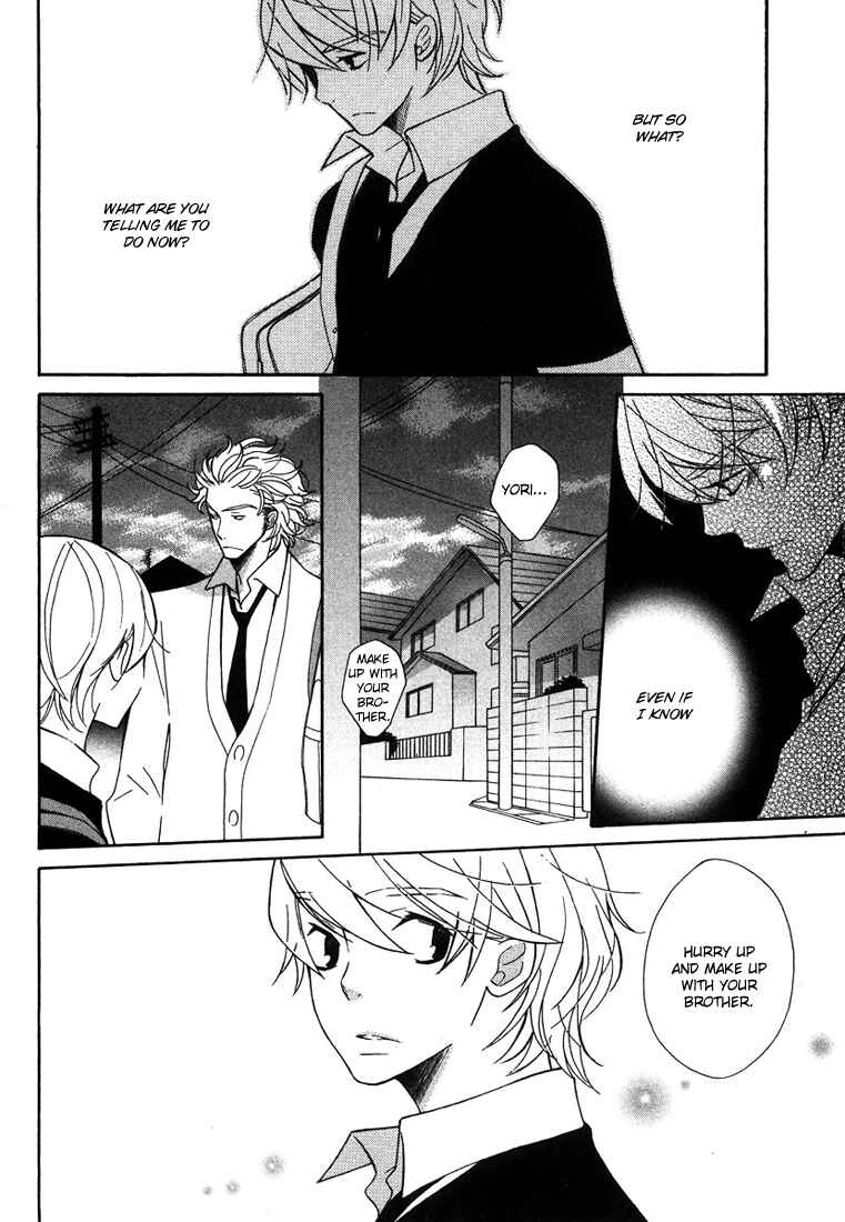 Page 12 Chapter 4 Shiro Neko