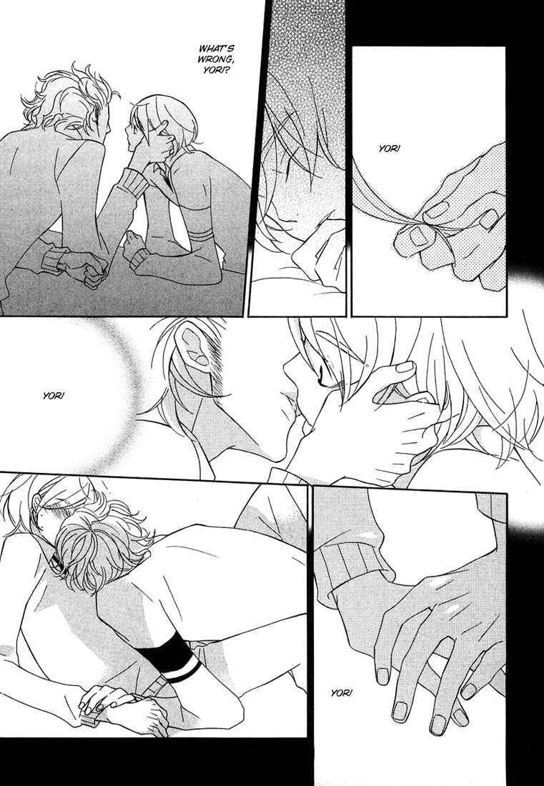 Page 15 Chapter 4 Shiro Neko