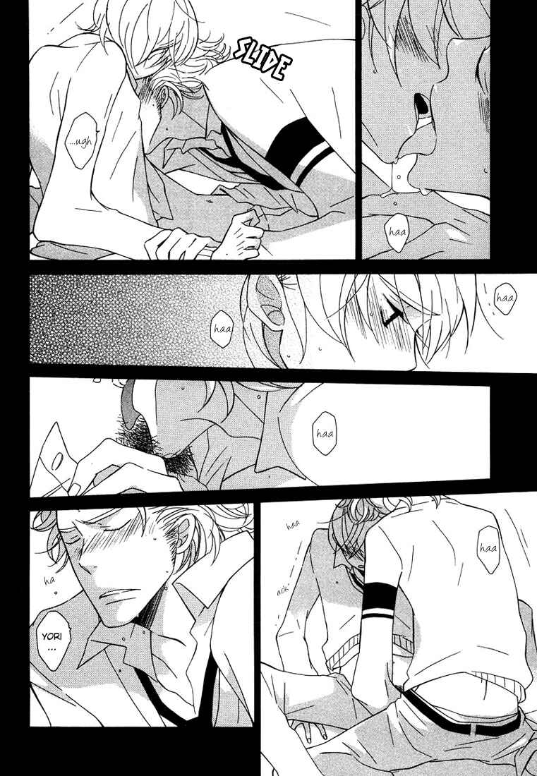 Page 16 Chapter 4 Shiro Neko