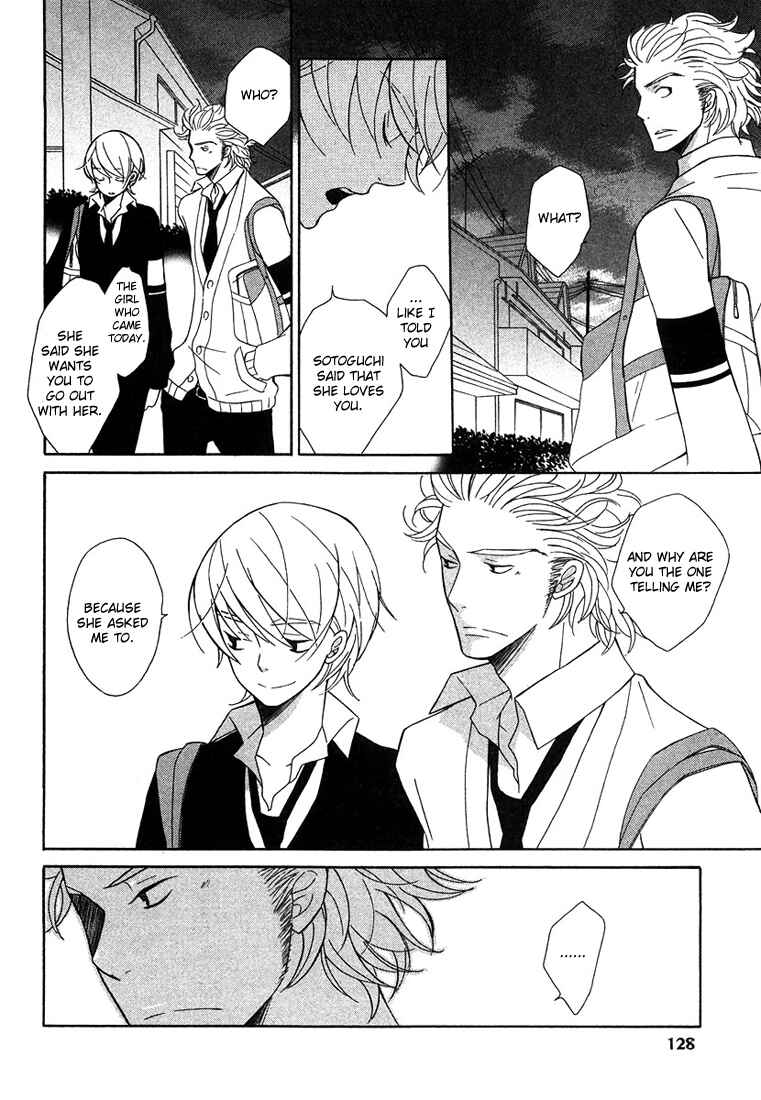 Page 26 Chapter 4 Shiro Neko
