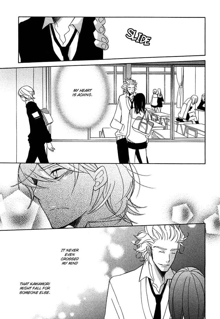 Page 29 Chapter 4 Shiro Neko