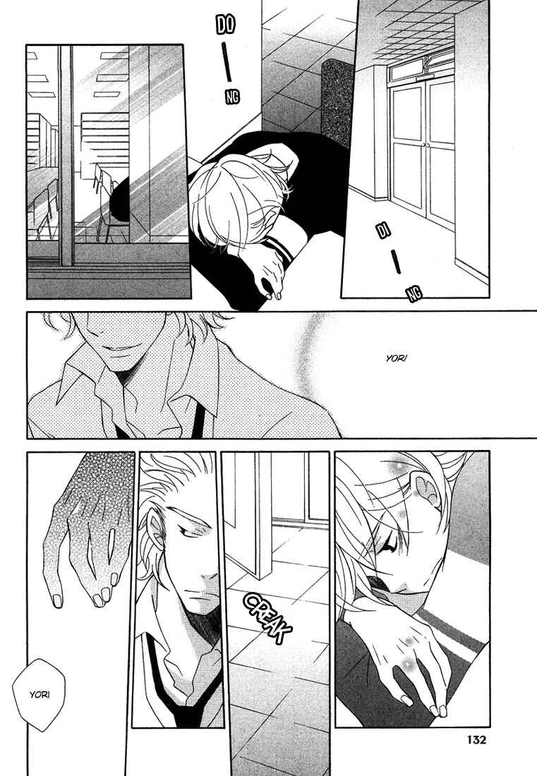 Page 30 Chapter 4 Shiro Neko
