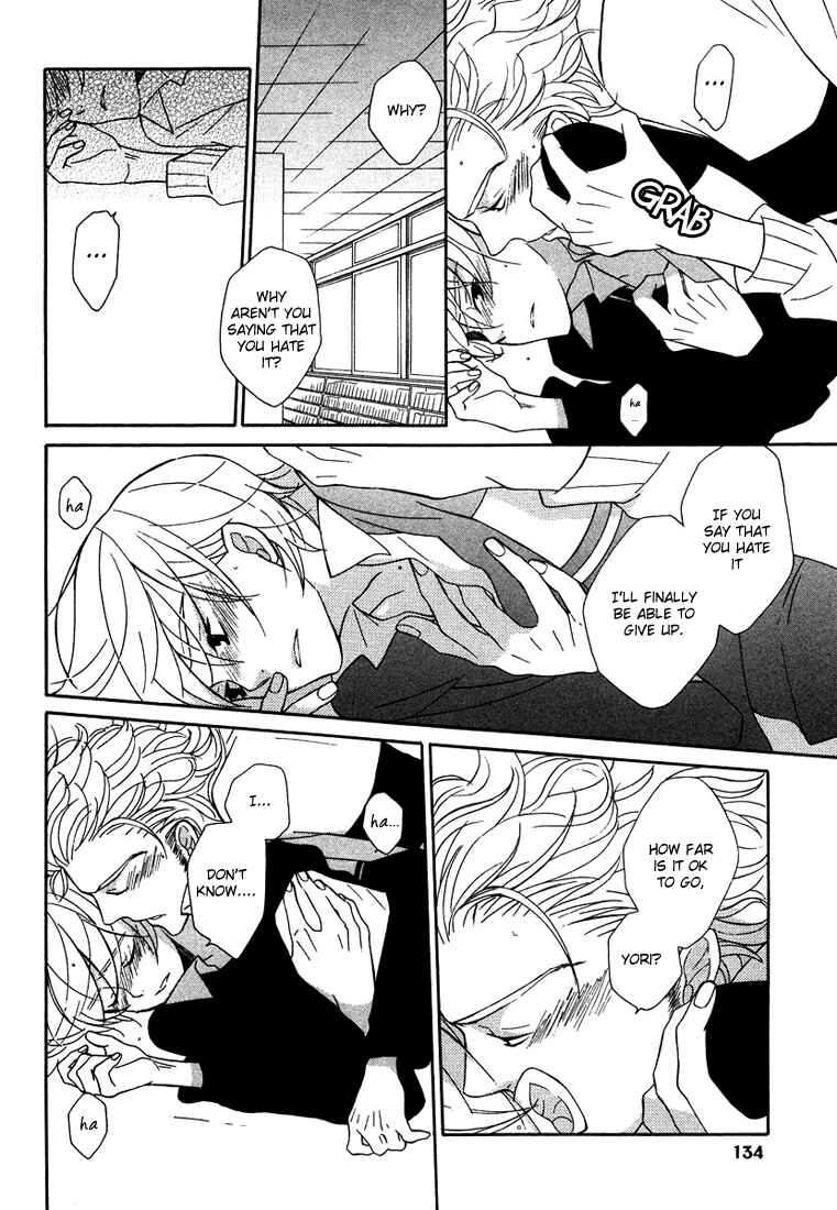 Page 32 Chapter 4 Shiro Neko