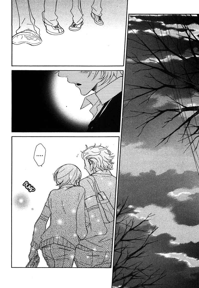 Page 36 Chapter 4 Shiro Neko