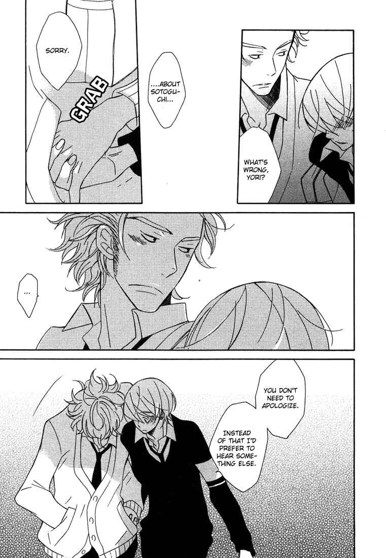 Page 37 Chapter 4 Shiro Neko