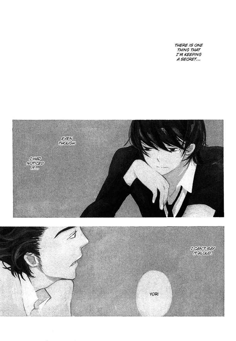 Page 4 Chapter 4 Shiro Neko