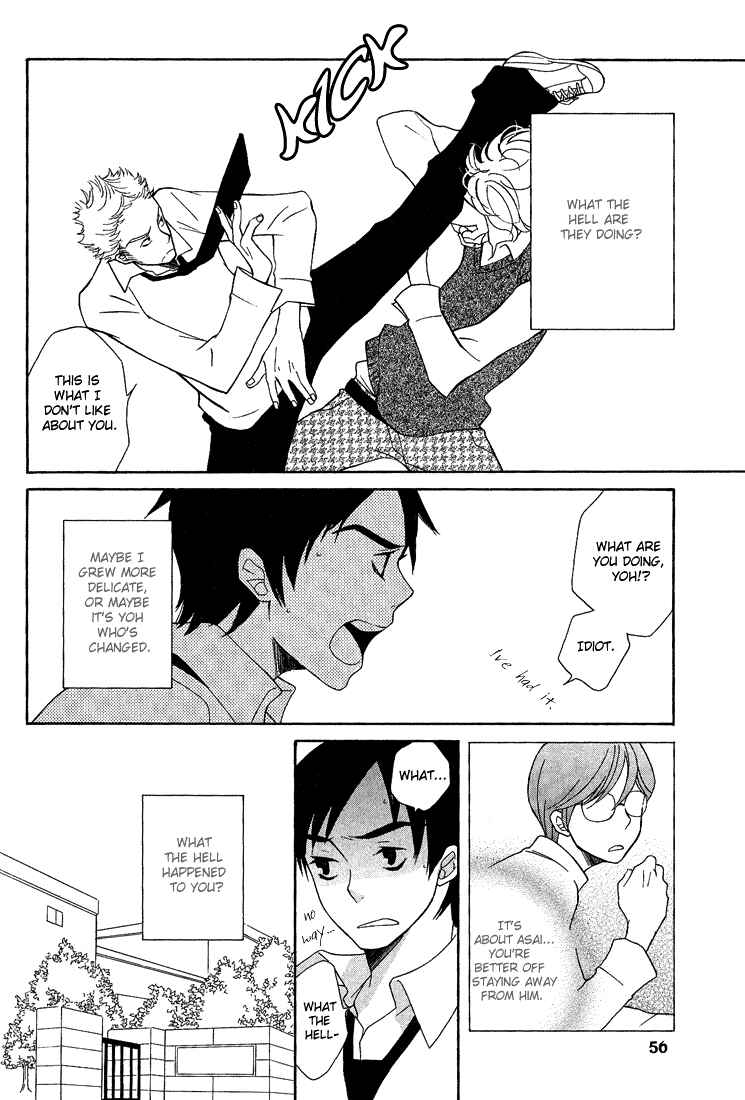 Page 17 Chapter 2 Shiro Neko
