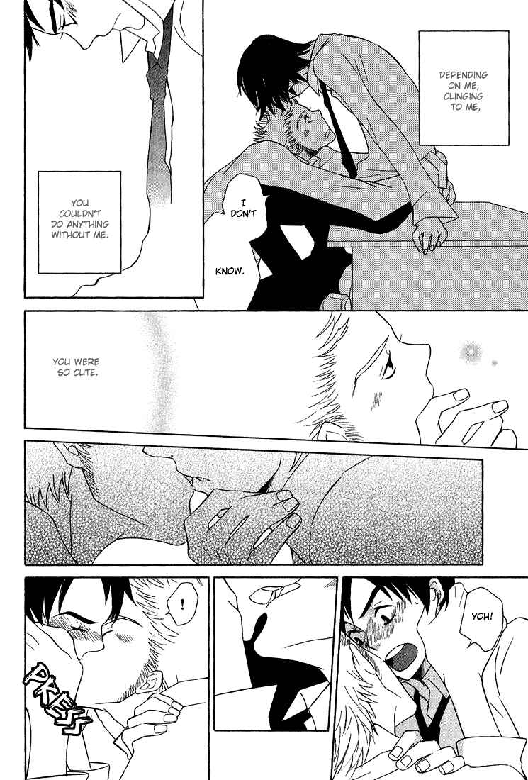 Page 25 Chapter 2 Shiro Neko