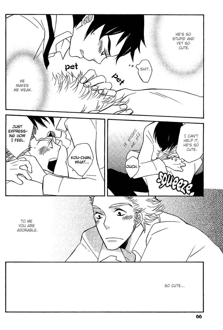Page 27 Chapter 2 Shiro Neko