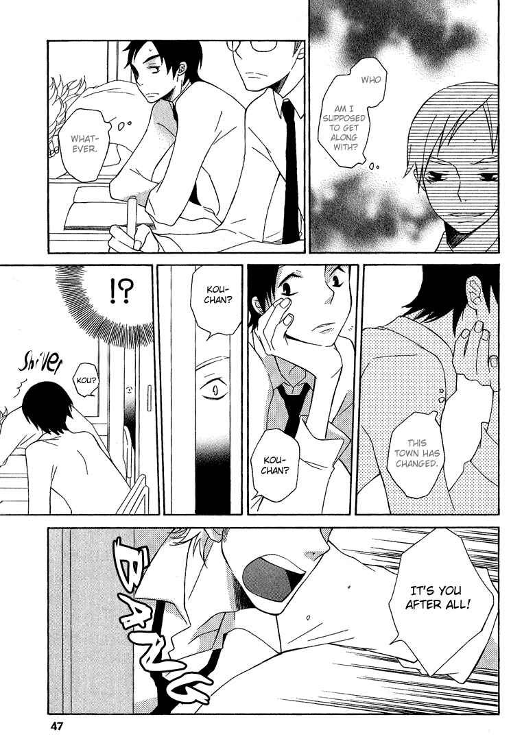 Page 8 Chapter 2 Shiro Neko