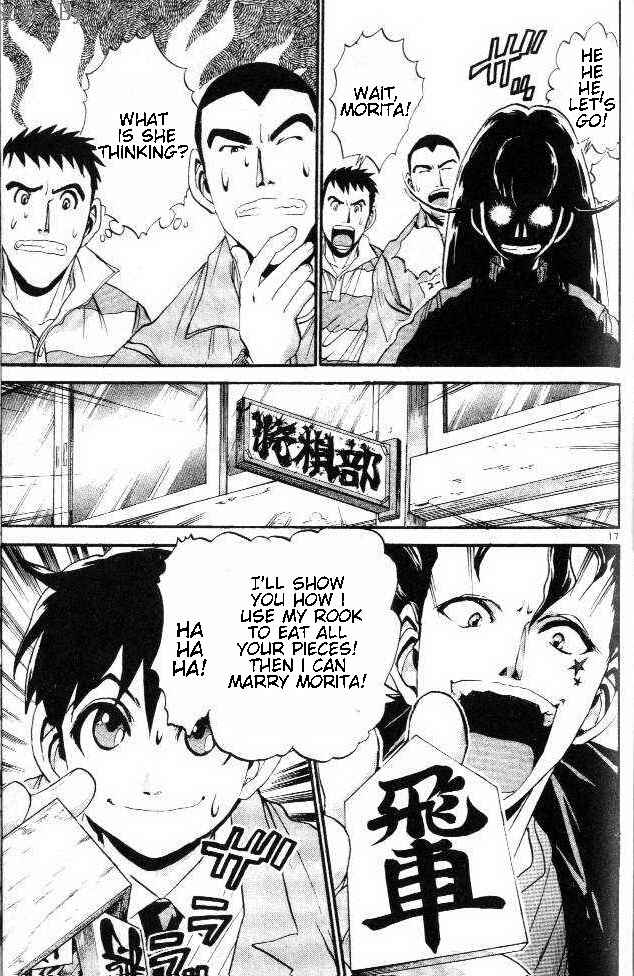 Page 18 Chapter 5 Yuki 365 Steps