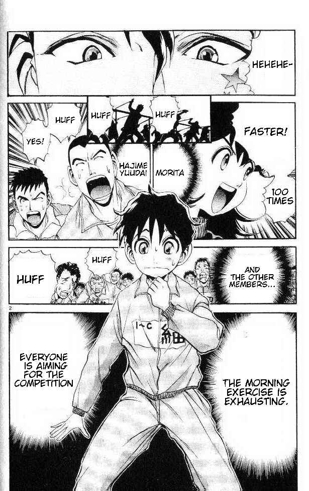 Page 2 Chapter 5 Yuki 365 Steps