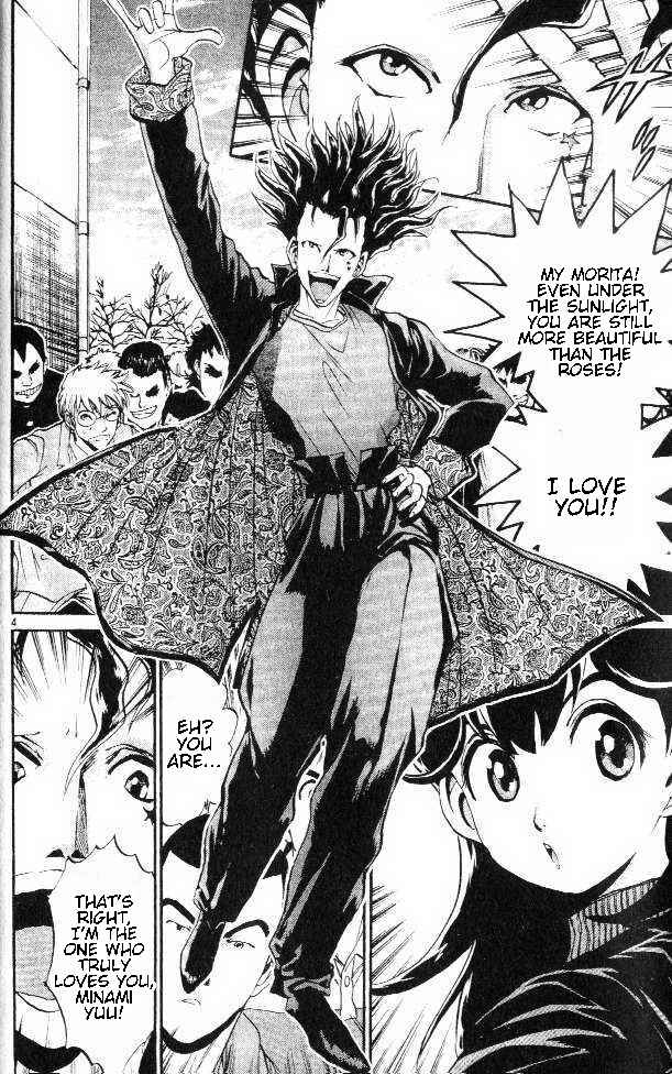 Page 4 Chapter 5 Yuki 365 Steps