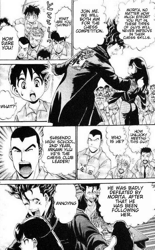 Page 6 Chapter 5 Yuki 365 Steps