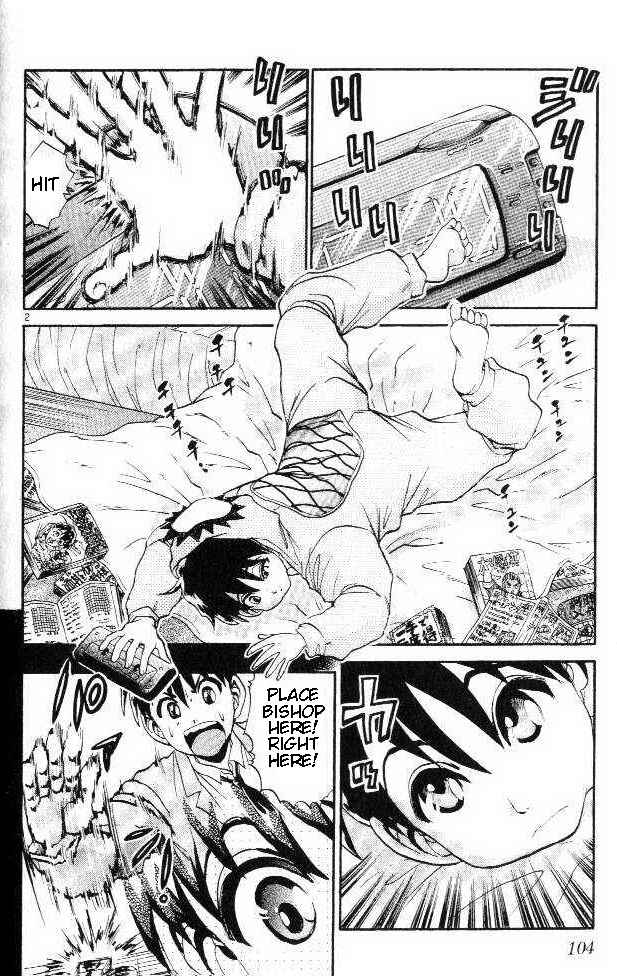 Page 1 Chapter 4 Yuki 365 Steps